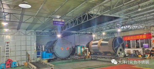 大洋行不銹鋼 以高端色系板材與專業(yè)技術(shù)服務(wù)引領(lǐng)行業(yè)未來(lái)